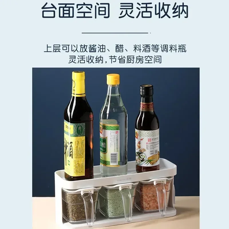 

for Storage Seasoning And Can Rack Box Organizing The Your Bottle, Perfect Salt Solution - Box,