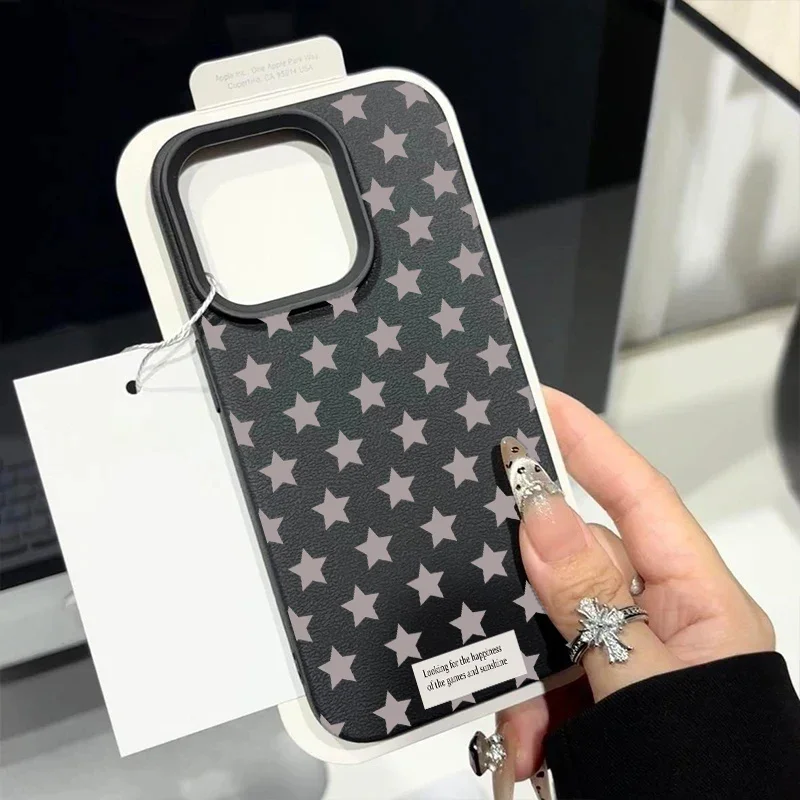 INS Trendy Personality Stars Lychee Phone Case