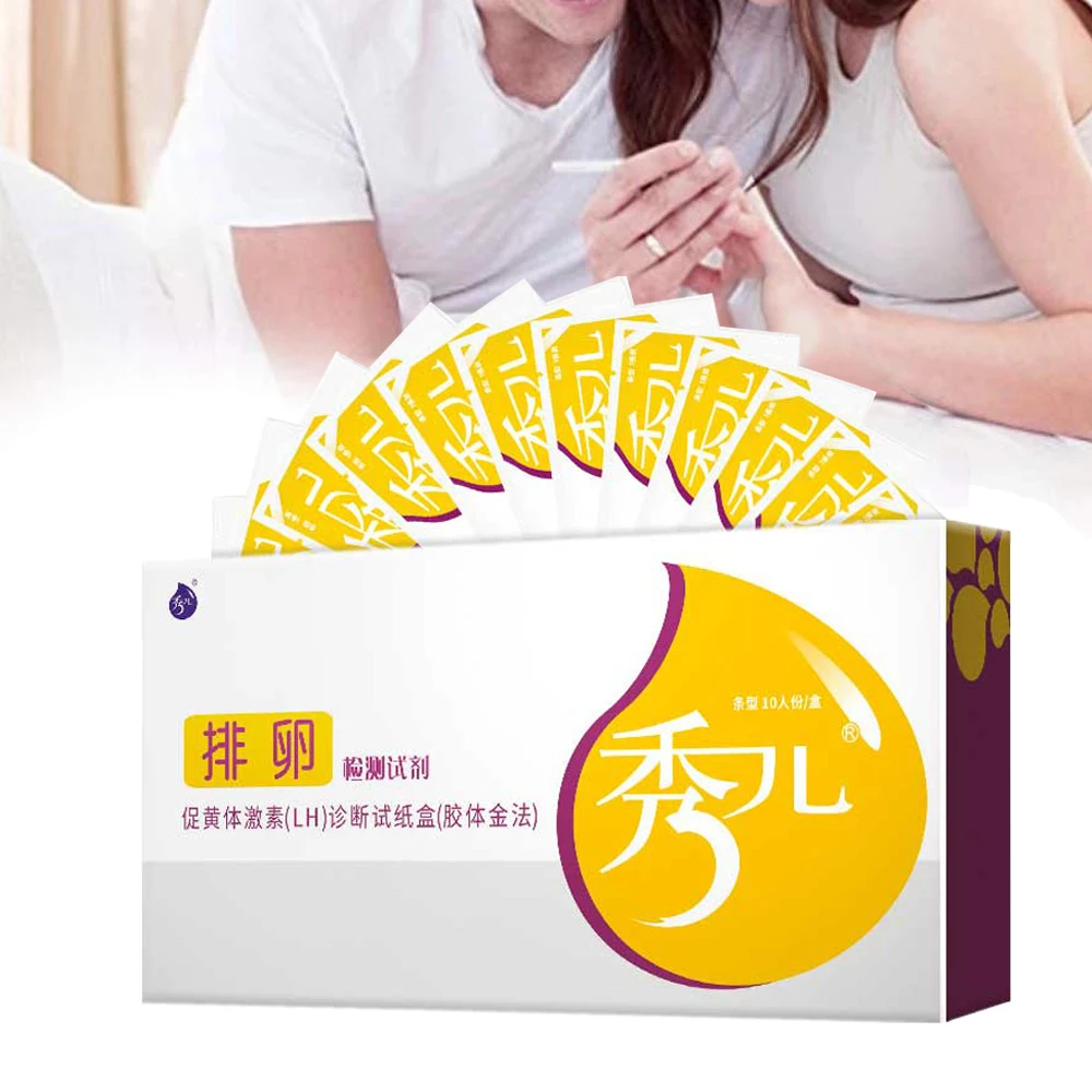 10pcs LH Ovulation Test Strips First Response Pregnancy Test Over 99% Accuracy LH Ovulation Urine Strips