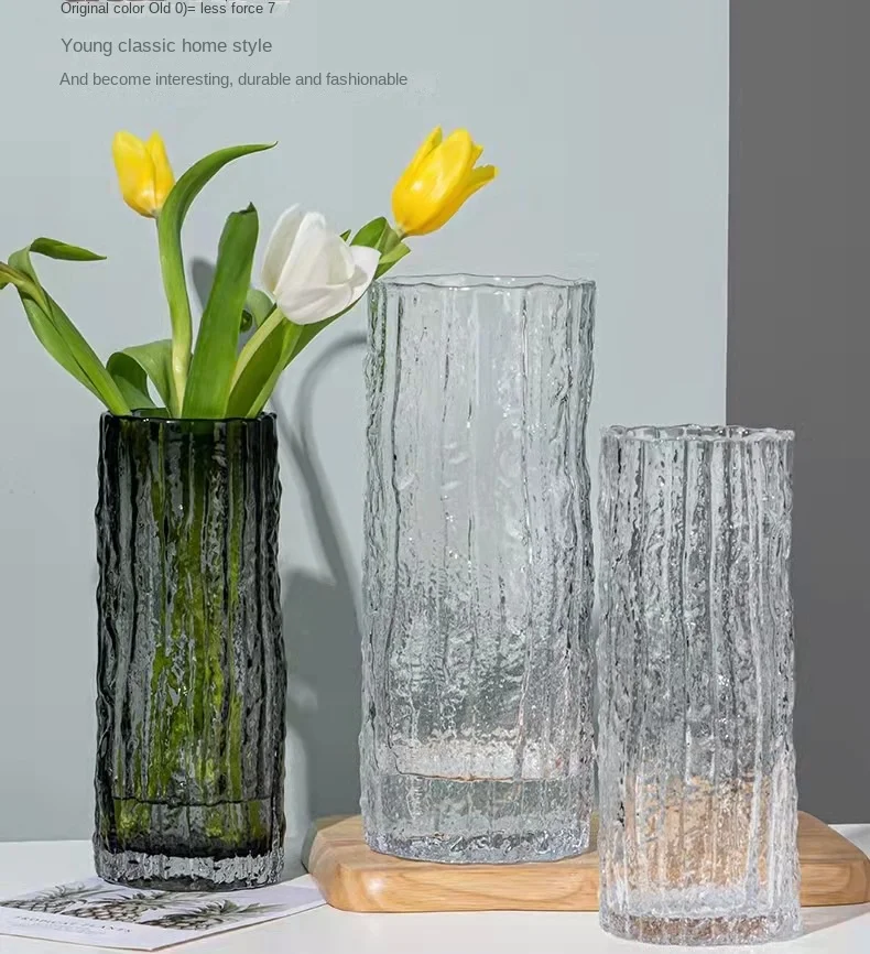 Extremely Cold Glacier Glass Vase