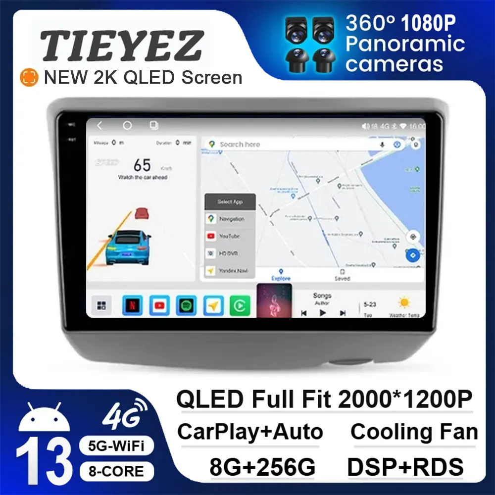 

Android 13 Car Radio For Toyota Vitz XP10 Yaris Platz Echo 1999 - 2005 QLED 4G WiFi DSP BT Stereo Multimedia Video Player GPS 4G
