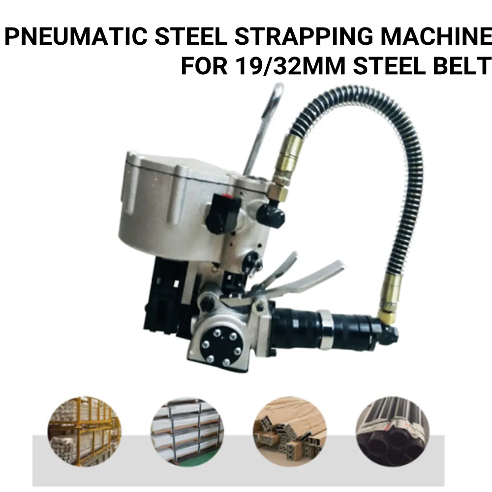 Combination Pneumatic Steel Strapping Tool Metal Strappping Banding Machine Hand Iron Packaging Machine For 1.25inch Steel Belt