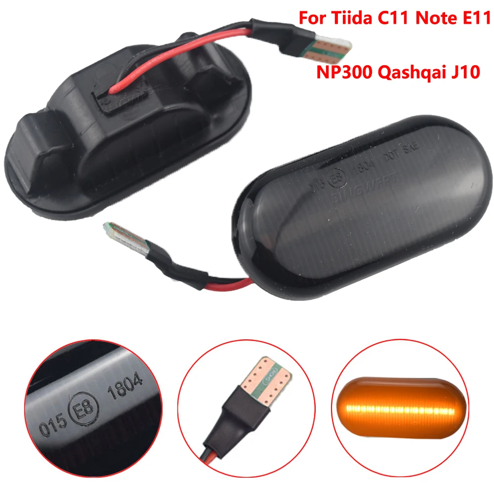 2pcs For Nissan Tiida C11 Note E11 Micra K12 NP300 Navara D40 Qashqai J10 LED Dynamic Side Turn Signal Light