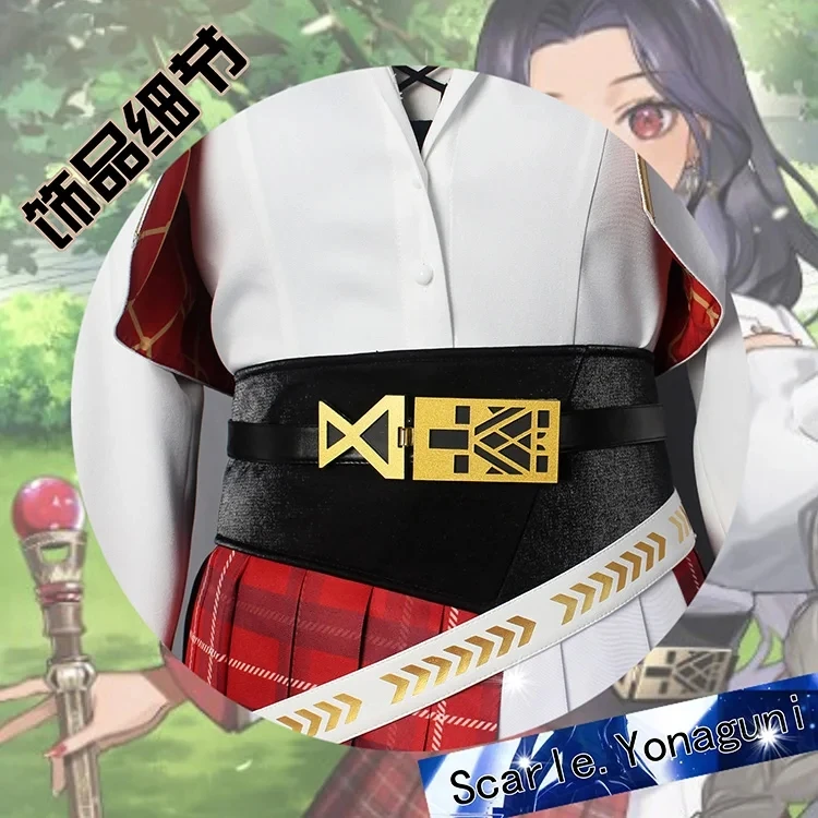 COS-HoHo Vtuber Nijisanji EN ILUNA Scarle Yonaguni Game Suit Gorgeous Uniform Cosplay Costume Halloween Party Role Play Outfit