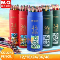M&G Aqua Color Pencil 12/18/24/36/48Colors Colored Pencil for drawing,Colored colour color pencils, Art, school supplies 1