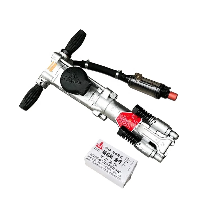 

Handheld Blasting Pneumatic Mine Rock Drill Drilling Machine