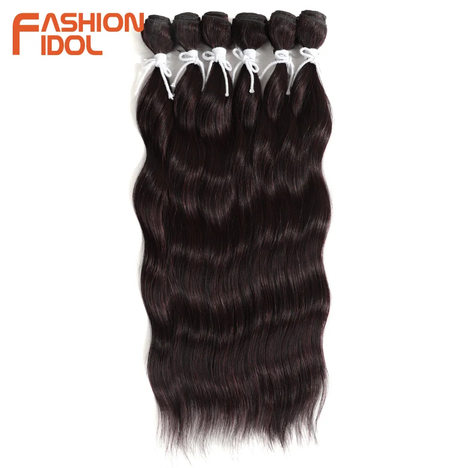 Hair Extensions 20 inch Water Wave Hair Bundles Synthetic Ombre Blonde Weave Bundles 6Pcs