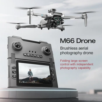 Nuovo drone brushless M66 a tripla batteria con telecomando sullo schermo: controllo dei gesti, fotografia con zoom, evitamento intelligente degli ostacoli