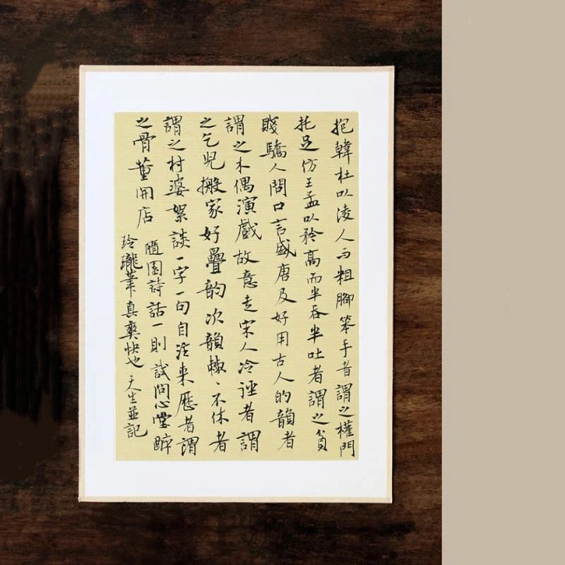 웨이즐 양모 캘리그래피 붓 짧은 닭발 붓 소형 정자체 복사용 붓 중국화 붓