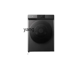 L'm'm Drum Large Capacity Washing and Drying Integrated 12kg Automatic Direct Drive Frequency Conversion Household 1
