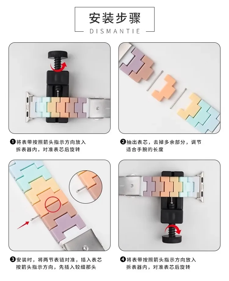Rainbow Clear Resin Lightweight Wristband Strap Bracelet