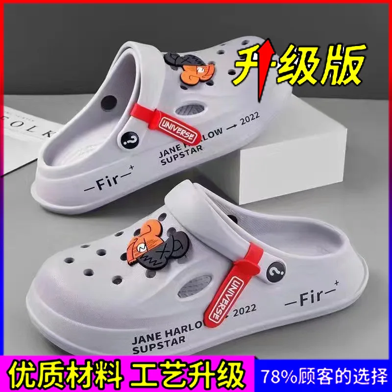 2301-double-sided bear-Gray