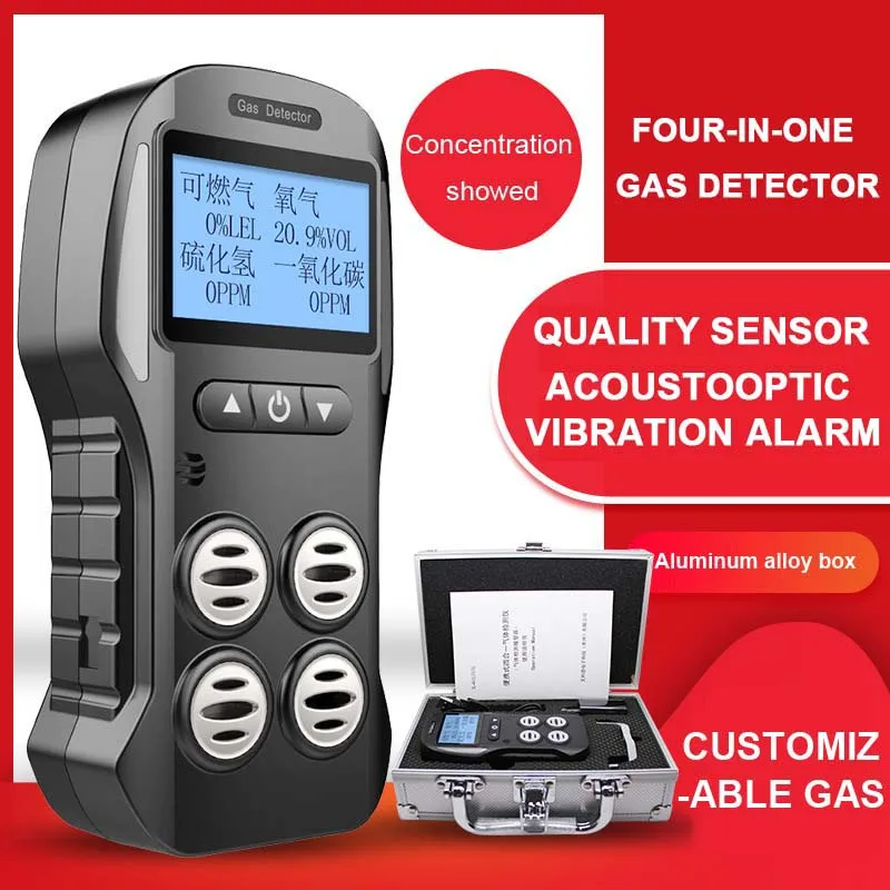 4 in 1 Air Quality Tester Handheld CO H₂S O₂ LEL Monitor Digital Oxygen Carbon Monoxide Hydrogen
