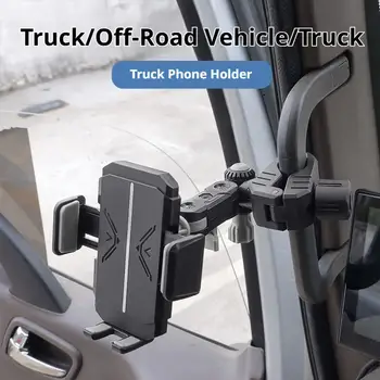 Universal Pillar Grab Handle Phone Moun 1