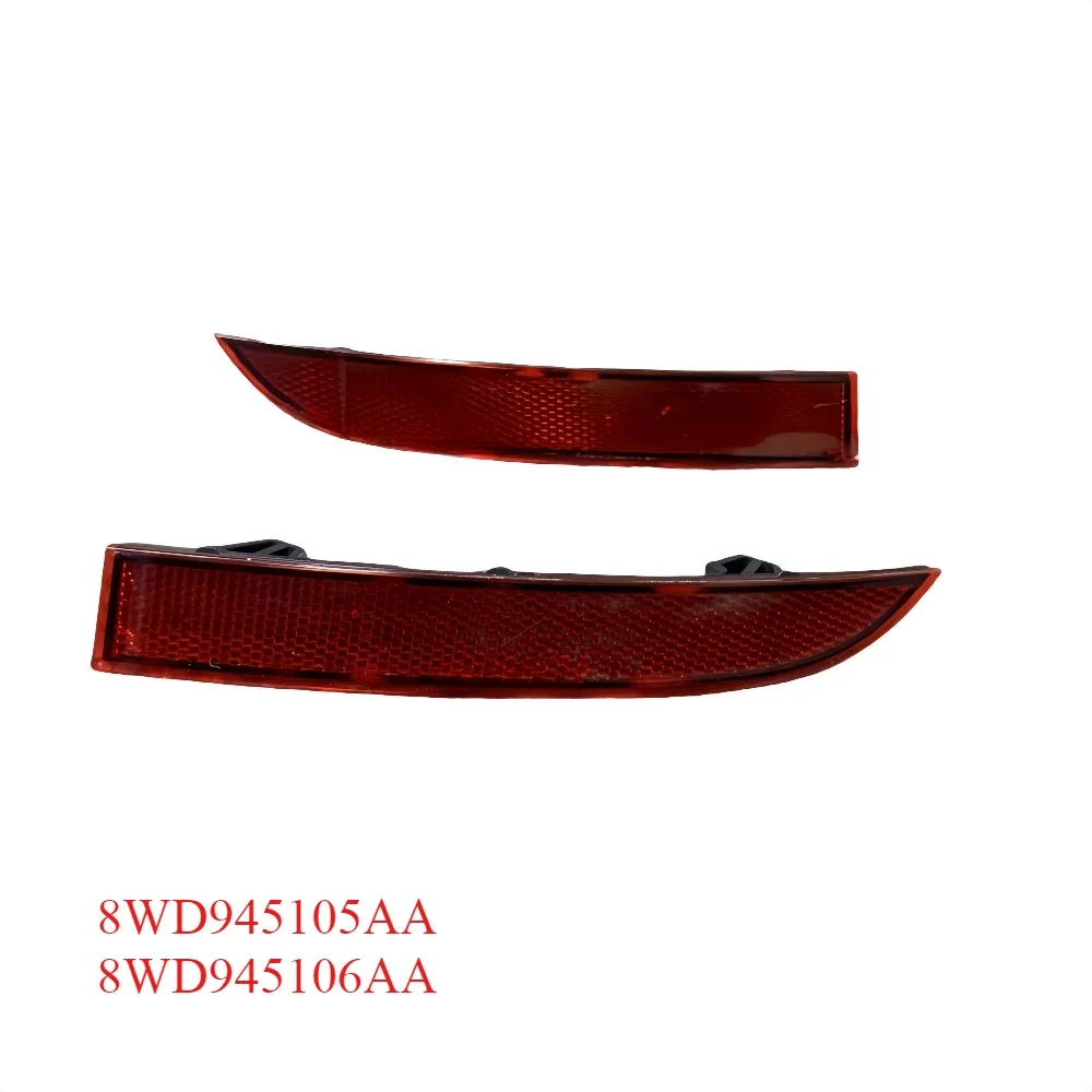 8WD945103/104 8WD945105AA/106AA 리어 범퍼 반사경 라이트 반사경 ..
