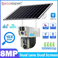 Securexpert 8MP Dual Lens Solar Camera Built-in Battery PTZ 4G WIFI Security Outdoor Camera Humanoid Tracking Color Night Vision 1