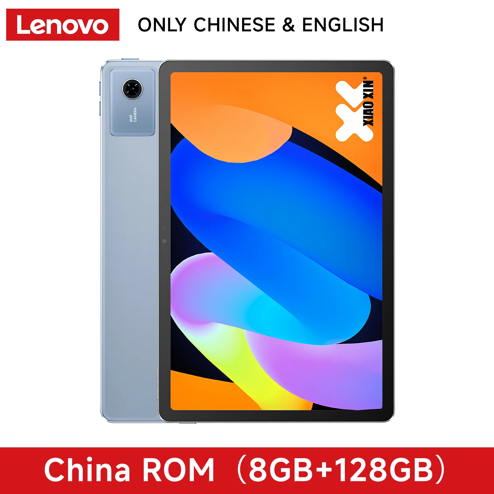 Original Lenovo Xiaoxin Pad 11 2025 Tablet 128GB 256GB ROM