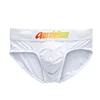 Men's briefs milk silk low waist elastic color belt comfortable U convex bag 6
