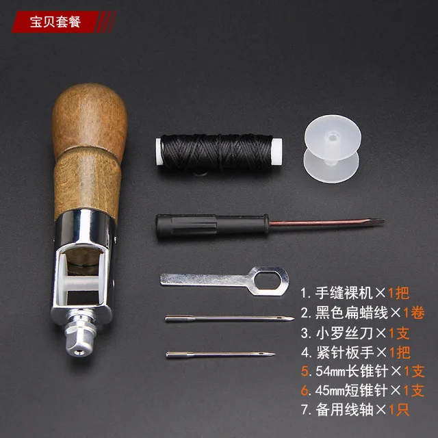 Punzón De Costura Manual - 2 Agujas (grande Y Pequeña) - Para Coser Cuero, Reparar Zapatos, Manualidades - Incluye Llave Y Hilo