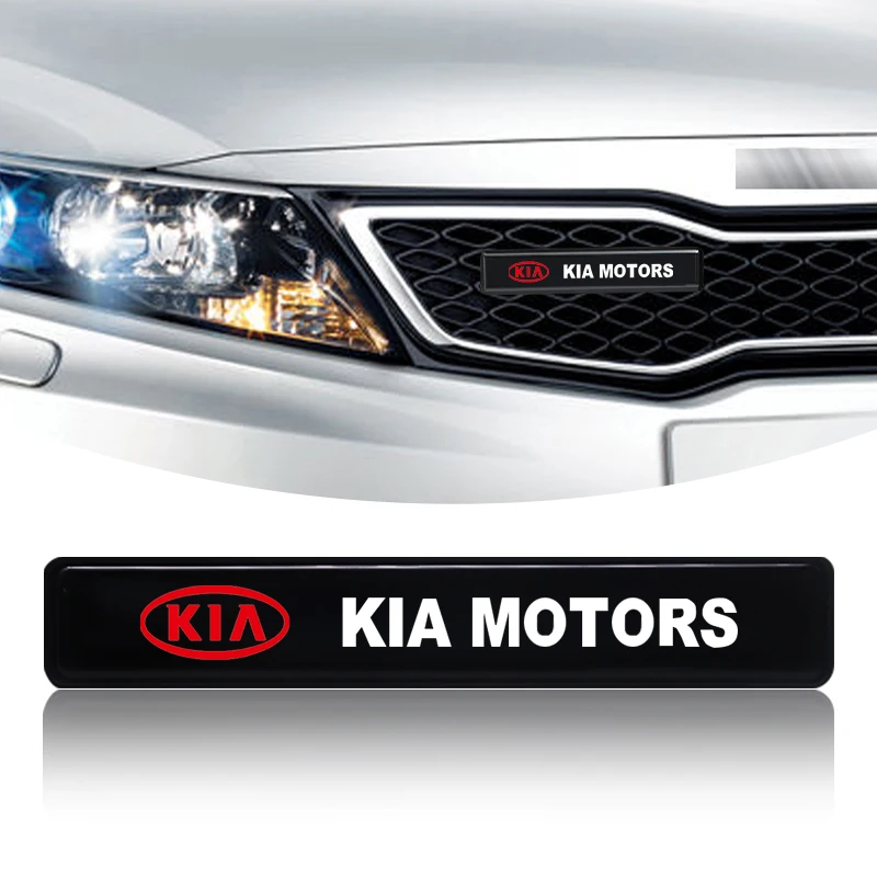 Illuminated Front Hood Grille Emblem