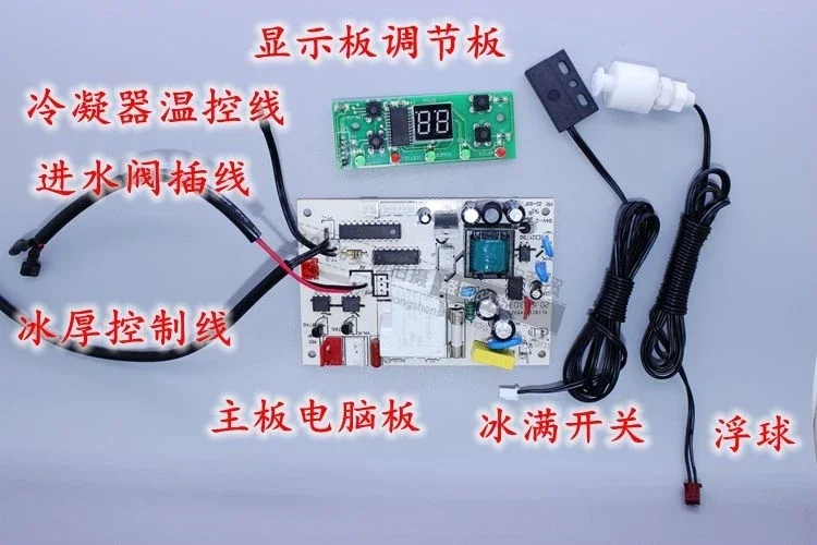 High Quality Eletrodomésticos