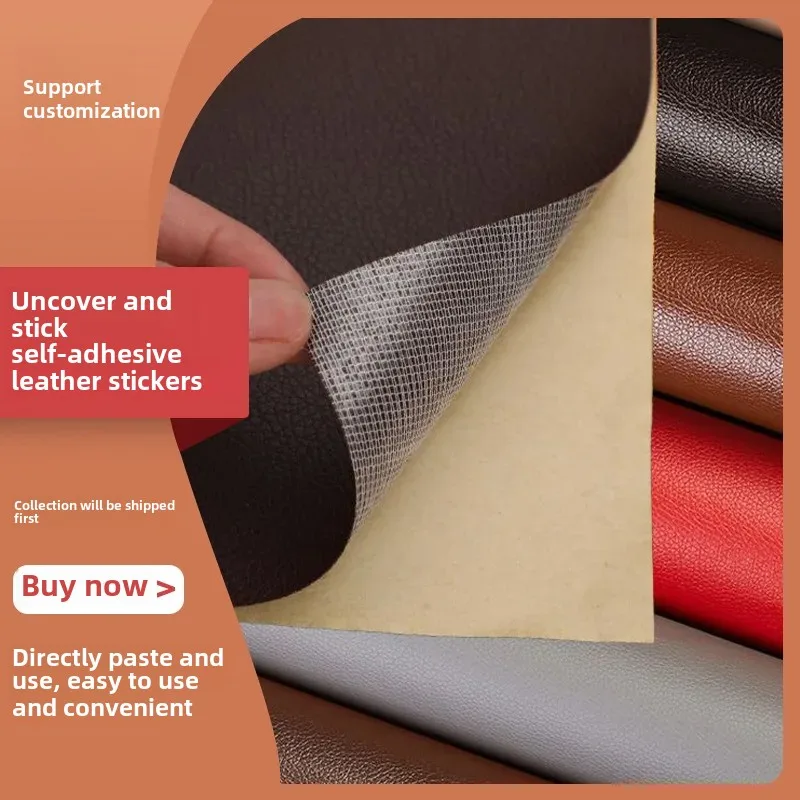 Self-Adhesive Leather Fabric Patch for Sofa Seat Refurbishment And Background Decoration High Quality Artificial Leather
