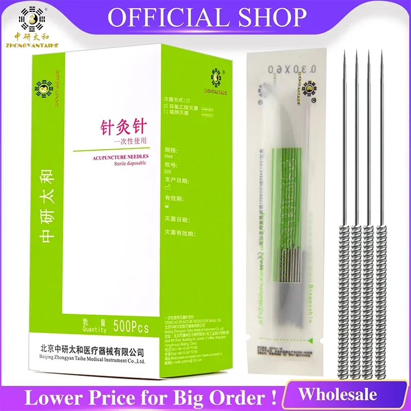 New 0.30*30 0.18*10 0.18*7  500 Pcs Sterilize Acupuncture Needle with Tube Disposable Sterile Beauty Massage Sterilze Needle