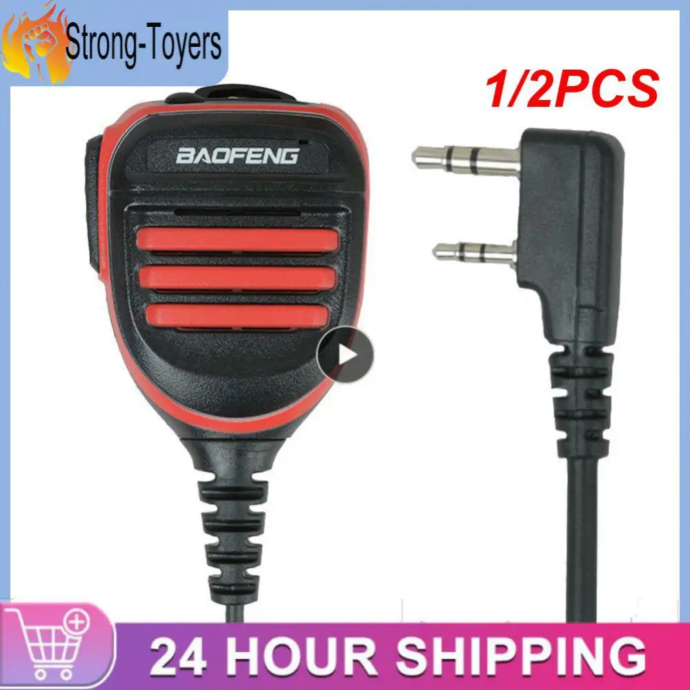 

1/2PCS Baofeng Waterproof PTT Shoulder Speaker Microphone for Baofeng Walkie Talkie UV-5R BF-888S UV-S9 PLUS UV-16 UV-13
