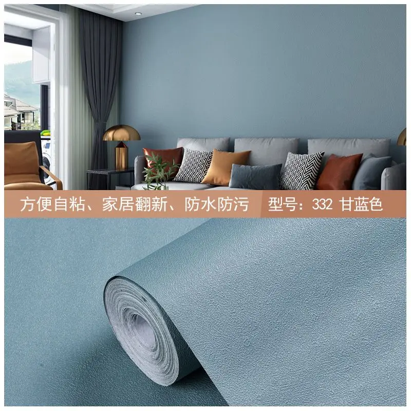 Matte Solid Color Self-Adhesive Vinyl Wallpaper for Cabinets and Furniture Renovation
