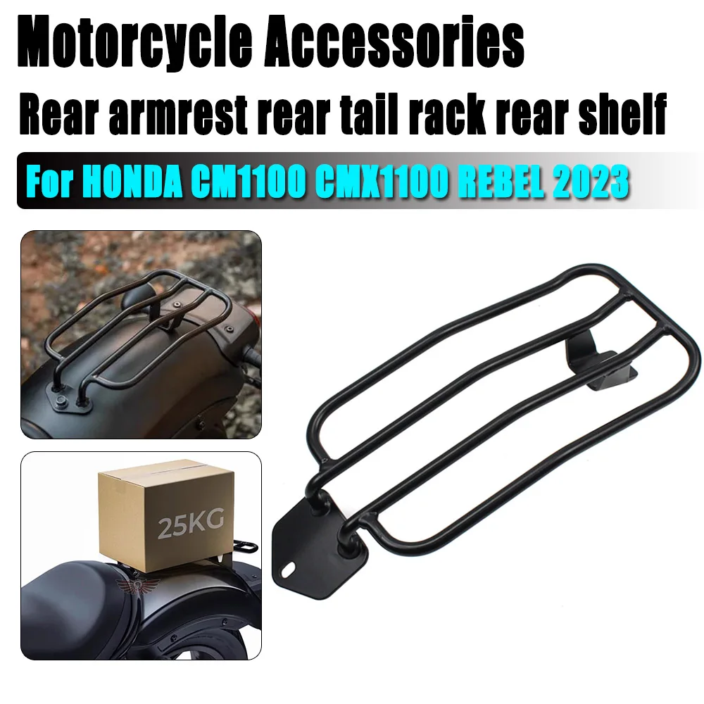 for-honda-cm1100-cmx1100-rebel-2023-motorcycle-accessories-rear-luggage-rack-rear-tail-cargo-holder-shelf