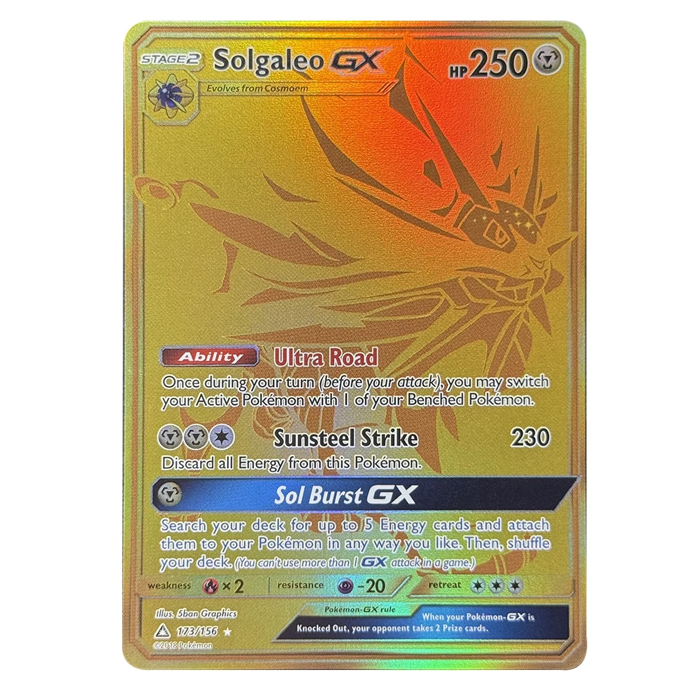 雷電＆八重　KV メタカ Pokemon Proxy Cards Shining Rayquaza Greninja-GX Leafeon