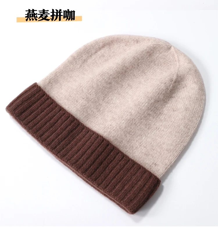 Verkauf Kinder Reine Wolle Stricken Rippen Saum Beanie Cap 2 Töne Match Warme Kinder Hut Winter Herbst Warme Junge Mädchen Natürliche Wolle Chapeau – Detail 6
