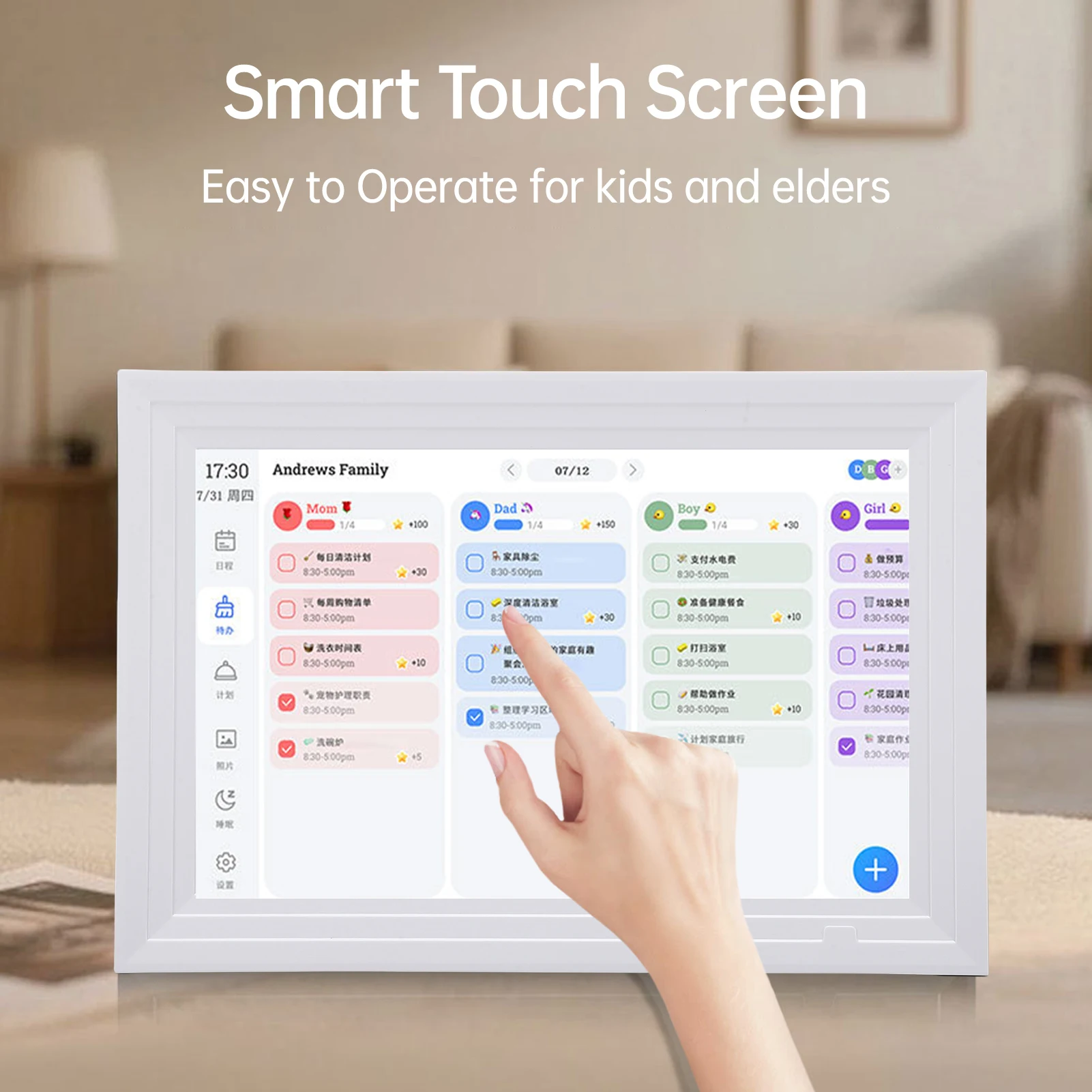 【HOT NEW】10.1inch IPS Full View LCD Screen Digital Calendar Planner Chore Chart Interactive Calendar APP Management for Family