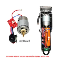 Suitable for Five Star Magic Scissors Wahl8504/8509/1919/8148/8591/8596 Electric Push Shear Motor/circuit Board/accessories 2