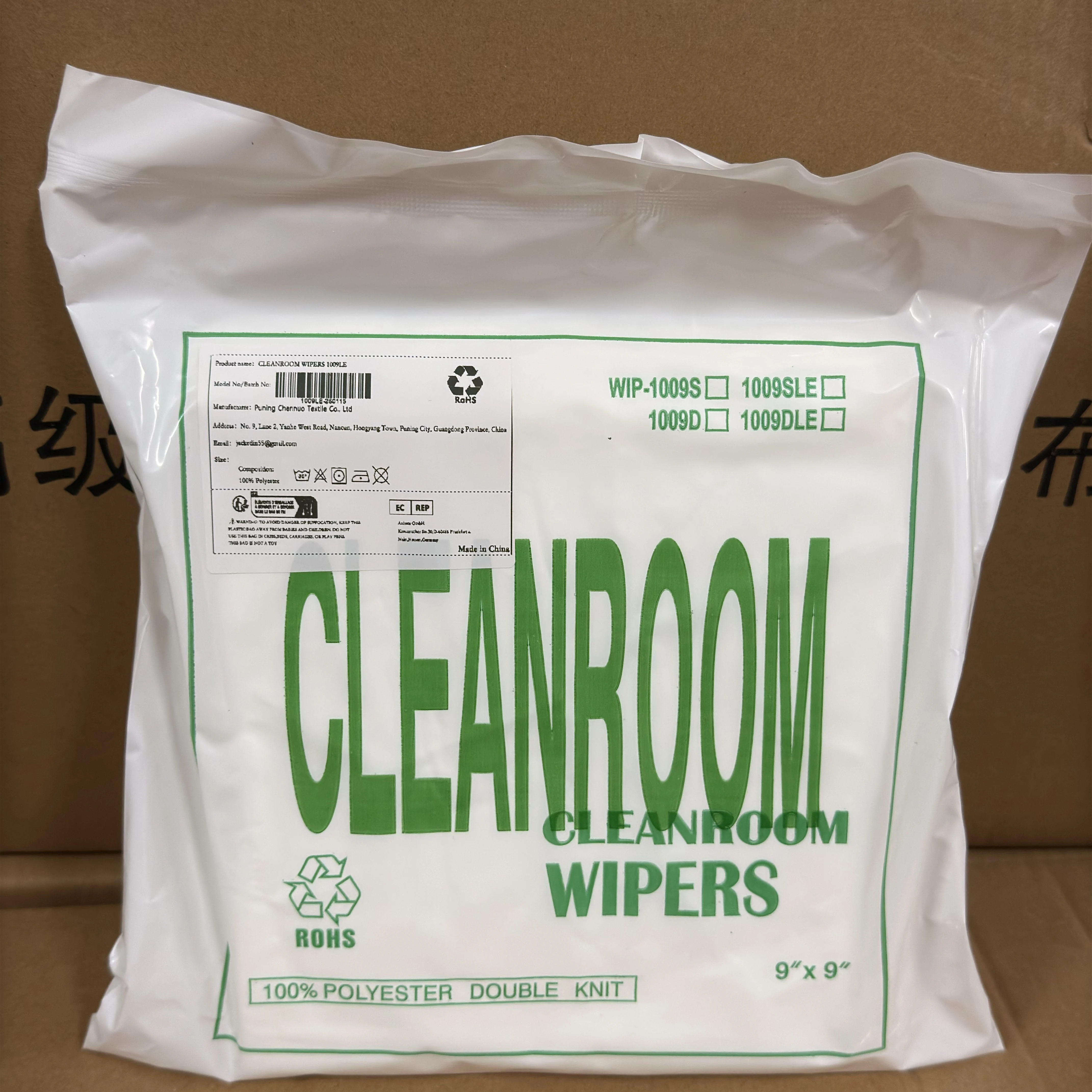 Lint-Free Polyester Cleanroom Wipes 4x4/6x6/9x9 for UV Printer Maintenance, Phone Screen Repair, Camera Lens & Electronics Clean