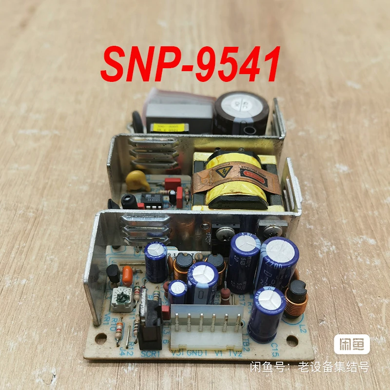 

90% NEW Genuine For SKYNET SNP-9541 Power Supply