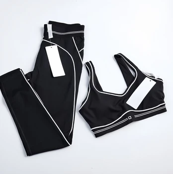High-Waisted Yoga Sports Suit – Comfort Meets Performance 1