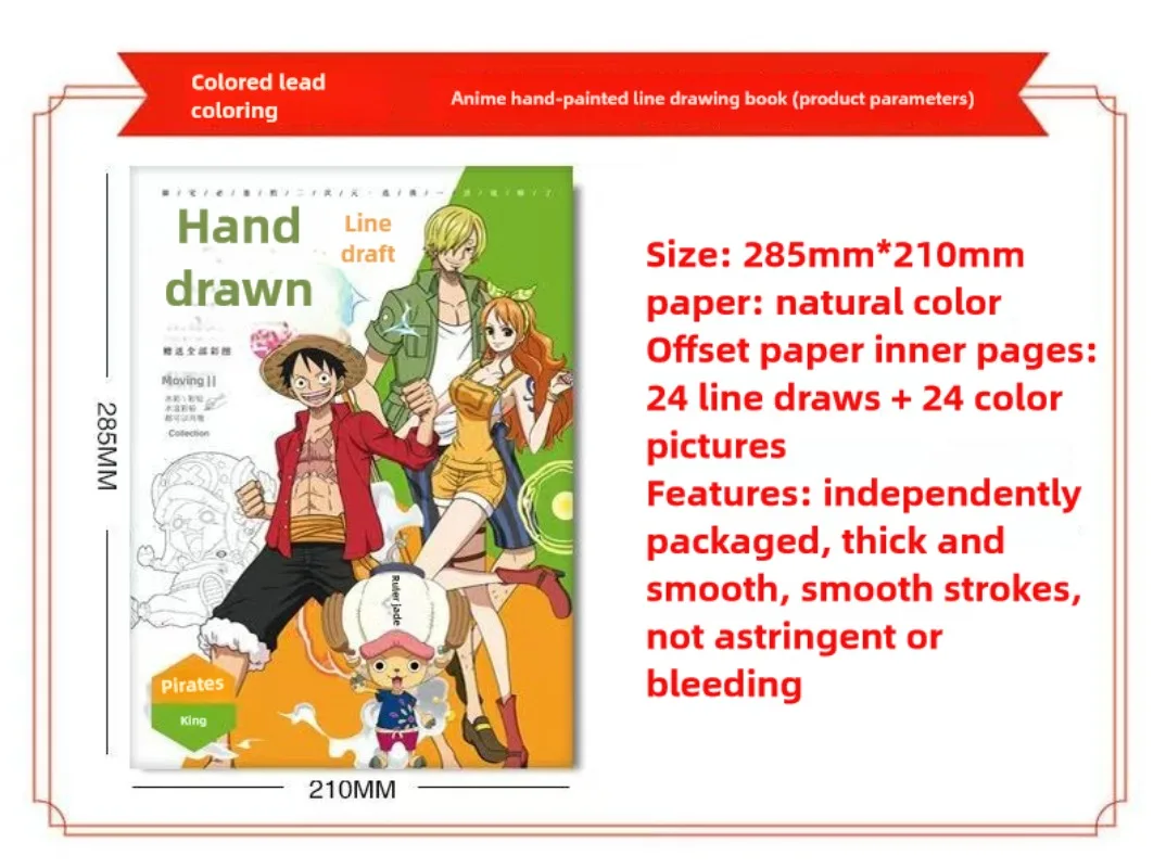 Vibrant ONE PIECE Cartoon Art Book