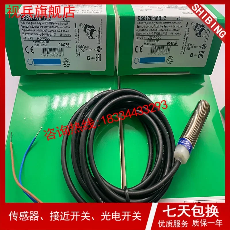Рисунок 3 - XS612B1MAL2 XS612B1MBL2 100% новая