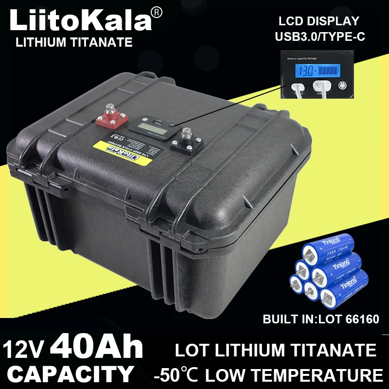12v-40ah-Lithium-titanat-Batterie-in-lot66160-50-niedrige-Temperatur ...