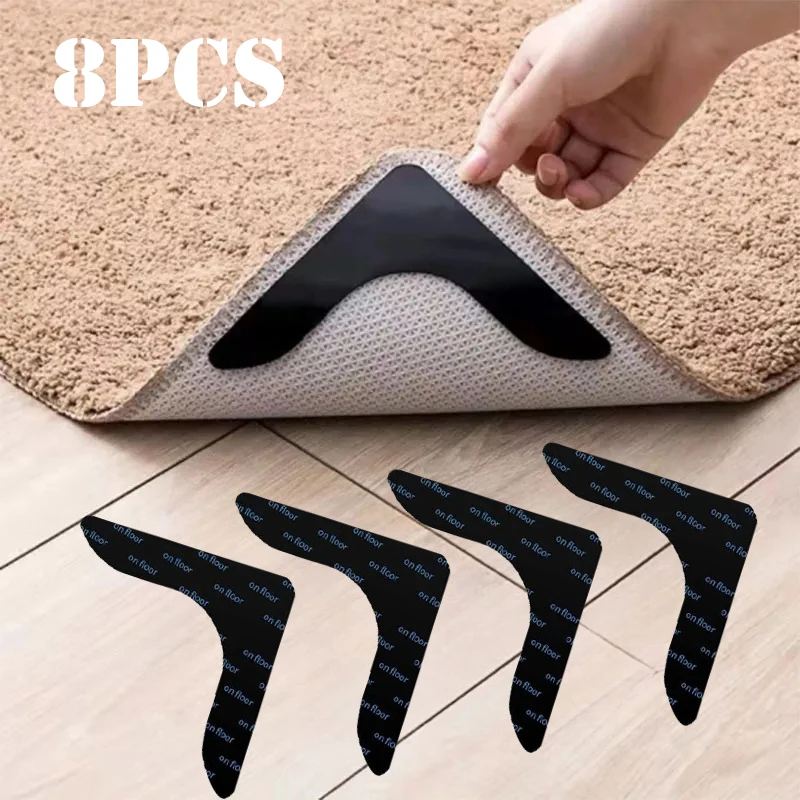 1-8PCS Premium seamless and strong self-adhesive carpet anti slip sticker, suitable for bed sheets, sofas, cushions, and carpets