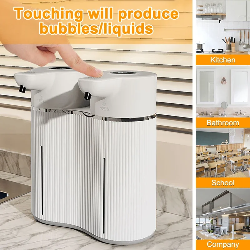 350ml 2 Outlet Automatic Foaming + Liquid Soap Dispenser Infrared Sensor USB Rechargeable Sanitizer Dispenser Wall Mounted IPX5