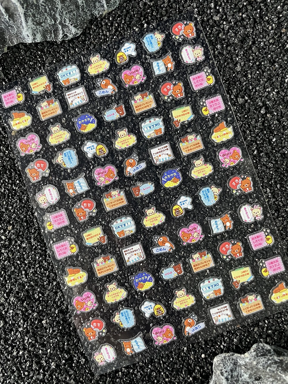 PVC Y2k Rilakkuma Wasserdichte Kawaii-Tier-Nagelaufkleber, Dekoration, DIY, niedliche Cartoon-Klebeschieber für Maniküre-Aufkleber – Detail 11