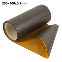 RFID NFC Shielding Absorbing Ferrite Sheet with Adhesive - Available in 3 Sizes (200x300x0.2mm)