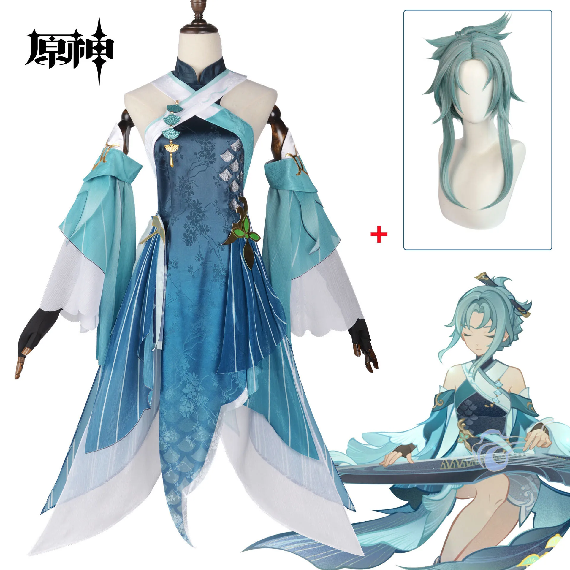 

Genshin Impact Madame Ping Detail Cosplay Costume Wig Game Genshin Cosplay Sexy Dress Halloween Carnival Party Outfit for Women