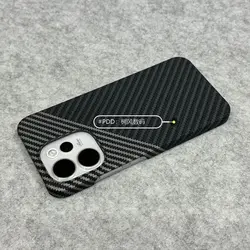 Advanced Carbon Fiber Textured Skin - Friendly Shockproof Bumper Case for OPPO Reno14 Pro (Black Silver)