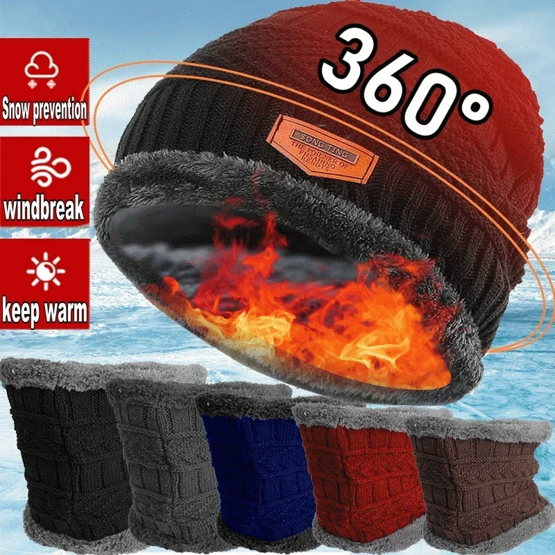 Winter Hats Knit Cap Men Women Velvet Scarf Neck Protect