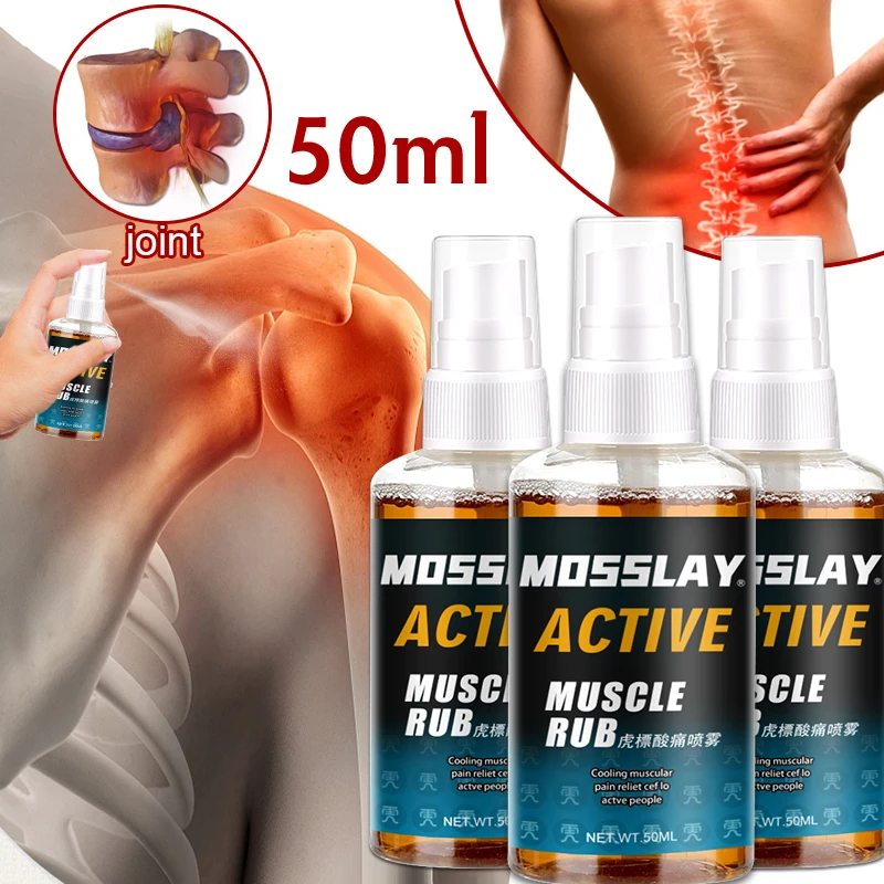 How To Get Rid Of Muscle Soreness