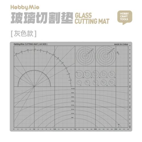 HOBBY MIO Glass Cutting Mat Assembly Model Craft Tools for Military Model  Building Tools Hobby DIY Handmade Working 300x220x4mm - AliExpress