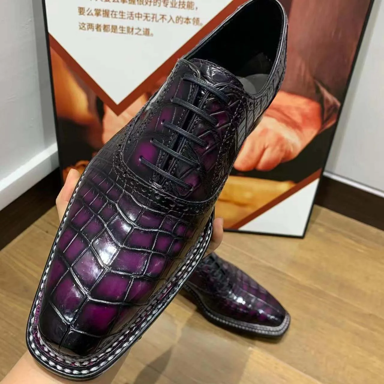 Рисунок 6 - Новое поступление